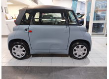 2025 Citroen Ami