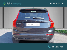 Enhanced Search Image