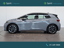 Enhanced Search Image