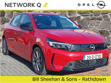 Opel Corsa Elegance 1.2i (75PS) S/S 5 Speed