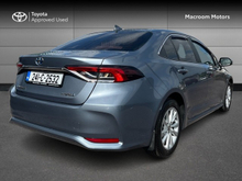 Enhanced Search Image