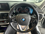 2018 BMW 5 SERIES BMW 5 SERIES 530D AUTO*SUNROOF*CREAM LEATHER HEATED SEATS*ELECTRIC ADJUSTABLE SEATS*AMBIENT LIGHTING*SAT NAV*DRIVE MODES*CRUISE CONTROL*FINANCE AVAILABLE TRADE INS WELCOME*
