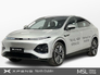 2025 XPENG G6 Standard Range RWD - DEMO MODEL AVAILABLE AT XPENG NORTH DUBLIN