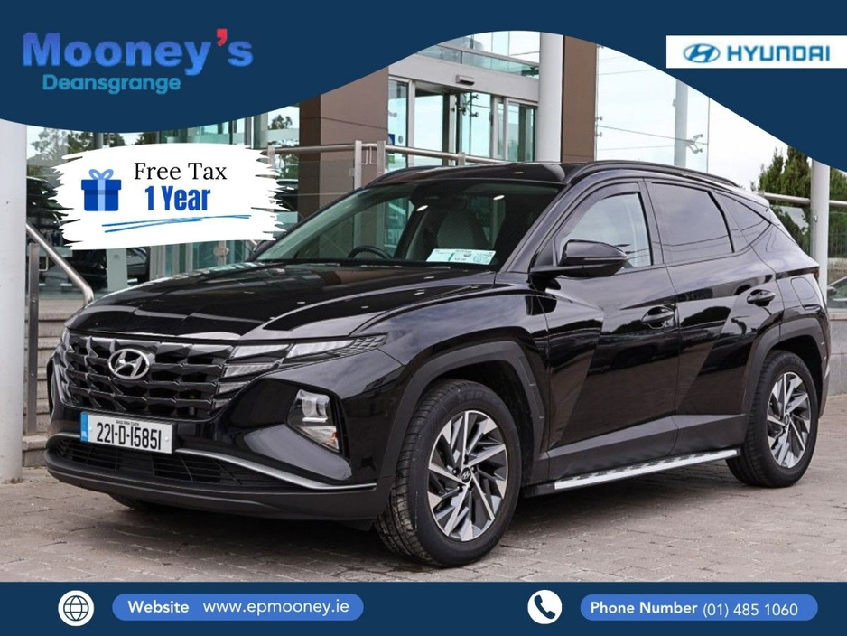 Hyundai Tucson 2WD Executive, Side Steps