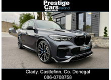 2022 BMW X5 3.0L Hybrid For Sale Images