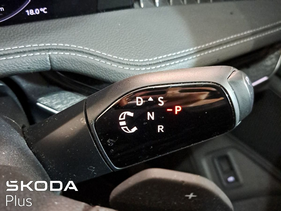 Skoda Superb SELECTION+ 2.0 TDI 150HP DSG — thumbnail 23