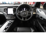 2023 VOLVO XC90 RECHARGE T8 ULTIMATE DARK AWD