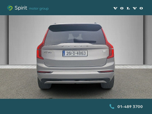 Enhanced Search Image