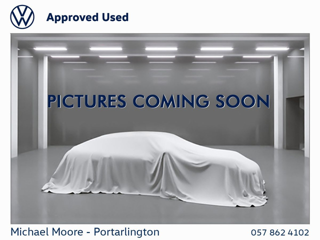 2026 VOLKSWAGEN TIGUAN Edition 75 2.0TDI DSG 150HP