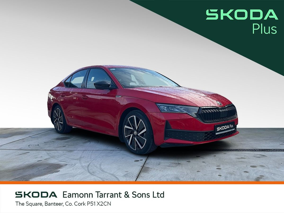 2025 Skoda Octavia For Sale Images