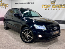 2017 Audi Q5