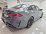 2024 BMW M5 *€160k New List Price*Carbon Ext Pack*242D*Plug-In Hybrid*4.4 V8 Twin Turbo 727bhp*