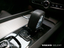 2024 VOLVO XC60 Plus T6 PHEV Auto €564pm