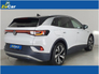 2021 VOLKSWAGEN ID.4 1st 204HP Auto