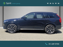 Enhanced Search Image