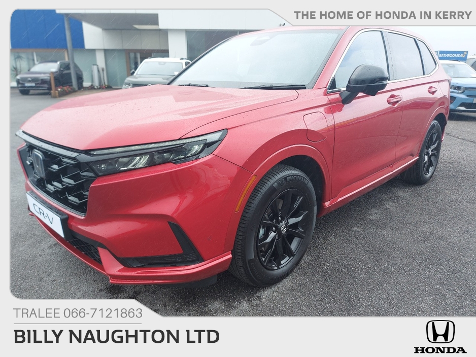 Used Honda CR-V 2026 in Kerry