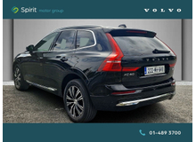 Enhanced Search Image