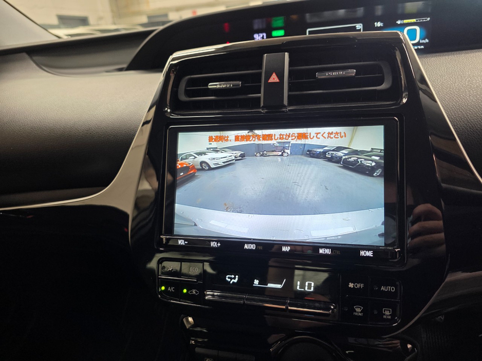 2019 Toyota Prius 1.8L Petrol Hybrid For Sale Images
