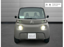 2026 Citroen Ami 0L Electric For Sale Images