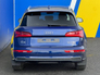 2020 AUDI Q5 S-LINE QUATTRO 50 2.0 HYBRID // S-LINE INTERIOR // APPLE CARPLAY/ANDROID AUTO // DIGITAL CLUSTER