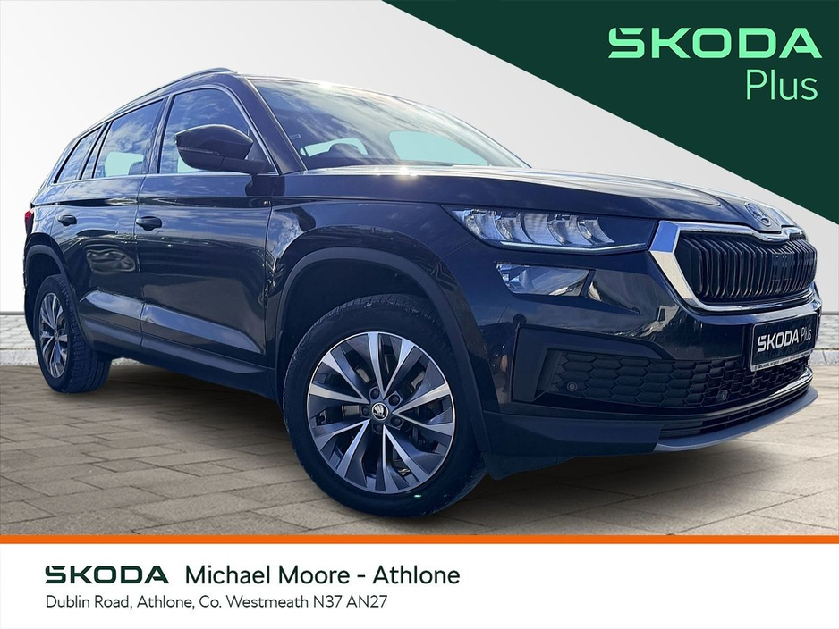 2023 Skoda Kodiaq