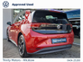 2024 VOLKSWAGEN ID.3 * ID.3 * PRO * 204HP 58KWH * TRINITY VOLKSWAGEN