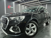 2020 Audi Q3 1.5L Petrol For Sale Images