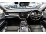 2018 VOLVO XC60 2.0D ESTATE 5DR AUTOMATIC// BUY WITH CONFIDENCE AA AND SIMI APPROVED DEALER 2025 // FINANCE ARRANGED // ALL TRADE INS WELCOME //