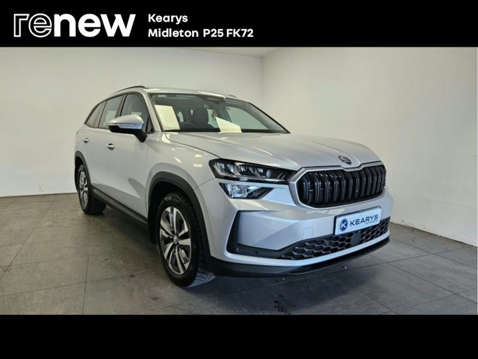 2024 Skoda Kodiaq