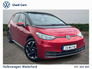2023 VOLKSWAGEN ID.3 Life 204HP 58kWh