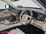 2020 VOLVO XC90 T8 (397hp) PHEV Inscription Pro Auto AWD