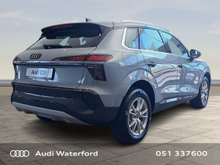 Enhanced Search Image