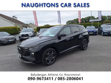 2023 Hyundai Tucson 1.6L Petrol Plug-in Hybrid For Sale Images