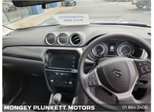 2025 Suzuki Vitara 1.5L Petrol Hybrid For Sale Images