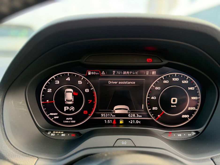 Audi Q2 S-LINE - 1.0L PETROL - AUTO - 12M WARRANTY - CAR: 2525 — thumbnail 20