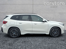 Enhanced Search Image