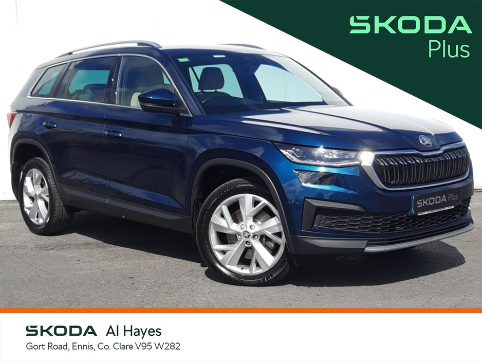 Skoda Kodiaq *AUTOMATIC*FULL LEATHER SEATS*STYLE 2.0 TDI 150HP