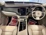 2016 VOLVO XC90 2.0 D5 225PS AWD MOMENTUM GEARTRONIC