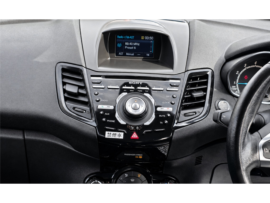 Ford Fiesta 2016 Ford Fiesta 1.0L  Auto *High Spec* — thumbnail 26