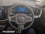 2022 VOLVO XC60 B4 DSL Momentum