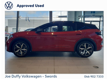 Enhanced Search Image