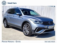Volkswagen Tiguan Allspace ELEGANCE 2.0TDI DSG 150HP 7 SEAT