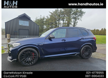 2021 BMW X5 3L Petrol Plug-in Hybrid For Sale Images