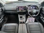2023 CITROEN C5 AIRCROSS FEEL PACK 1.5 HDI // APPLE CARPLAY // DIGITAL CLUSTER // REVERSE CAMERA WITH TOP-DOWN VIEW