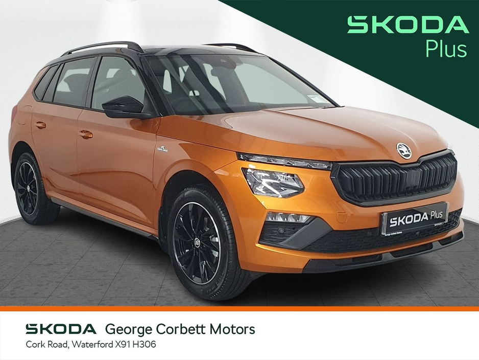 Used Skoda Kamiq 2026 in Waterford