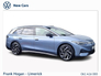 2025 VOLKSWAGEN ID.7 ID-7 TOURER -€56,499 STRAIGHT DEAL AFTER GRANTS APPLIED - CALL SALES 061-416000