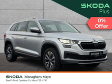 Skoda Kodiaq AMBITION 2.0 TDI 150HP 7 SEATS AUTO