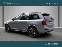 Enhanced Search Image