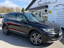 Volkswagen Tiguan (222) 1.4 PHEV...