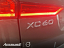 2022 VOLVO XC60 B4 DSL Momentum